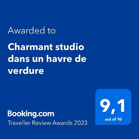 Charmant Studio Dans La Residence Haut Du Golf Saint-Raphaël 外观 照片